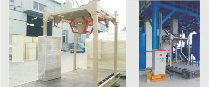 MG-1000型噸袋包裝機(jī)案例展示 MG-1000型噸袋包裝機(jī)案例展示