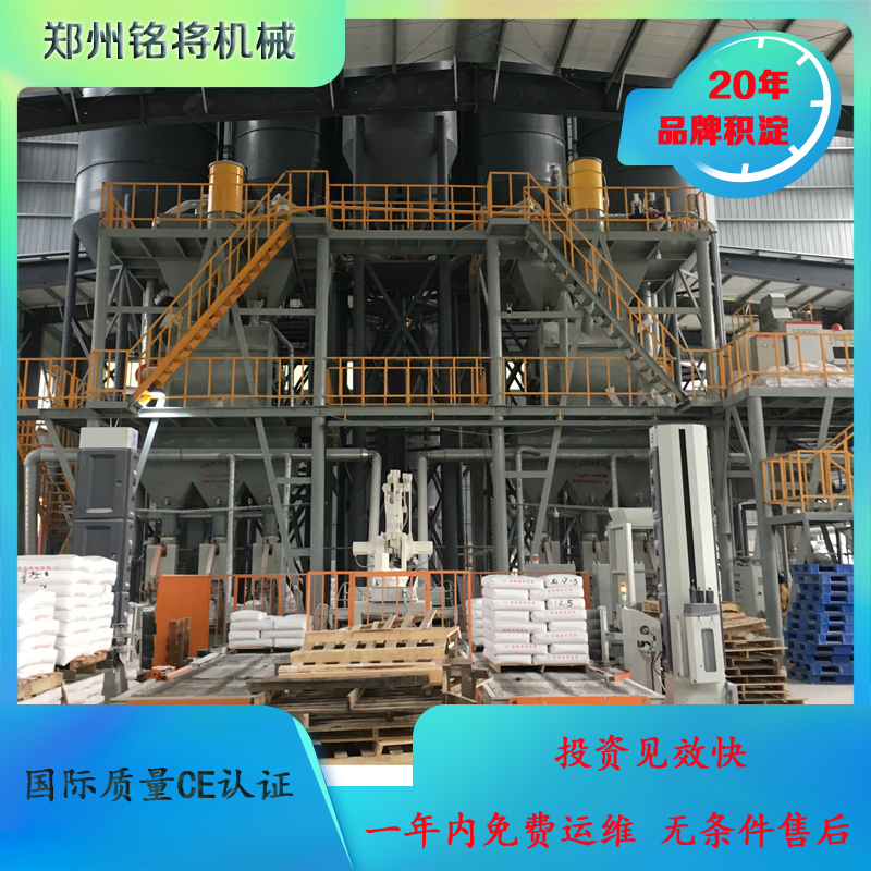 煅燒石膏如何收塵，要注意什么？