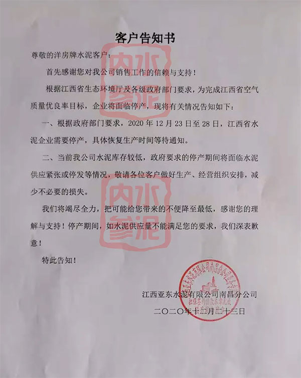 1608792371179711.jpg 5556.jpg