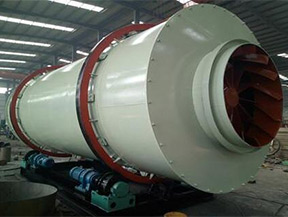 烘干沙子常用是那種烘干機？